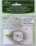 Clover  - Stitch Holders - circular short